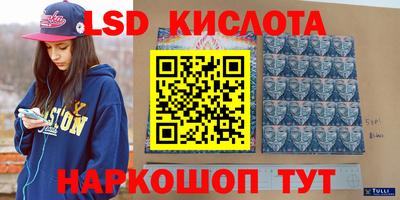 мяу мяу мука Краснодар