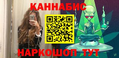 мяу мяу мука Краснодар