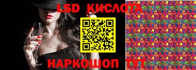 мяу мяу мука Краснодар