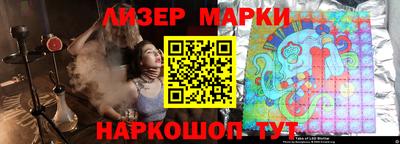 мяу мяу мука Краснодар