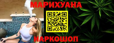 мяу мяу мука Краснодар