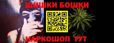 мяу мяу мука Краснодар