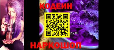 мефедрон Краснознаменск