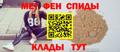 марки nbome Краснокаменск