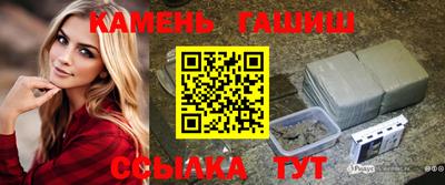 мяу мяу мука Краснодар