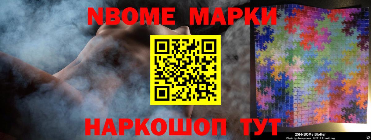kraken рабочий сайт  Вход с VPN  Касимов  LSD-25 экстази кислота 